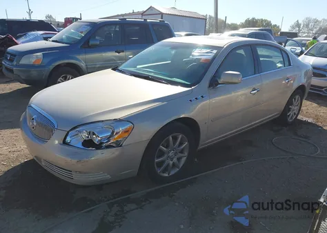2007 Buick Lucerne Cxl из США, поврежденный, VIN 1G4HD57227U223182